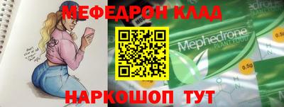 а пвп мука Славгород
