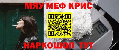 а пвп мука Славгород