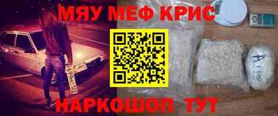 дмт Сланцы