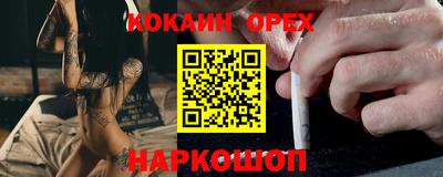 а пвп мука Славгород