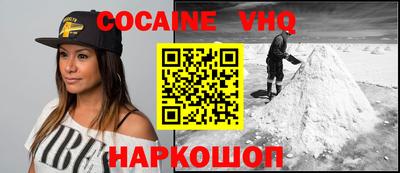дмт Сланцы