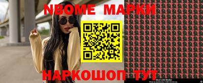 кокаин колумбия Старая Купавна