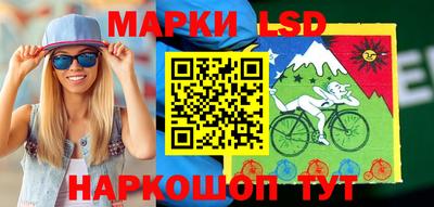 а пвп мука Славгород