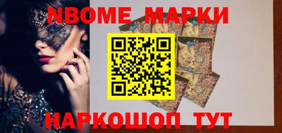 MDMA Среднеуральск