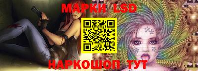 а пвп мука Славгород
