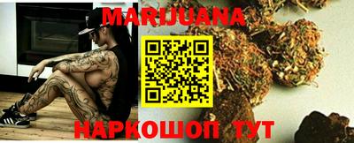 a pvp Славянск-на-Кубани