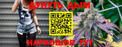 a pvp Славянск-на-Кубани