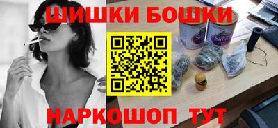 a pvp Славянск-на-Кубани