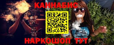 a pvp Славянск-на-Кубани