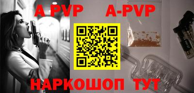 MDMA Среднеуральск
