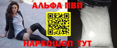 кокаин колумбия Старая Купавна