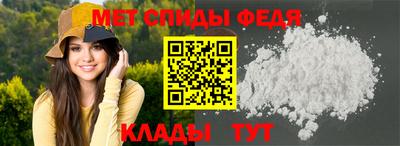 а пвп мука Славгород