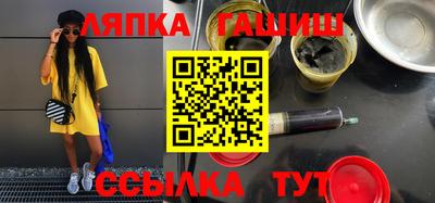 кокаин колумбия Старая Купавна