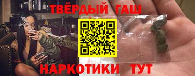 а пвп мука Славгород