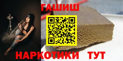 MDMA Premium VHQ Ставрополь