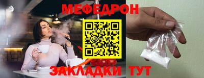 а пвп мука Славгород